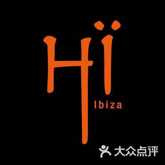 天津hiibiza酒吧小熊           天津hiibiza酒吧小熊