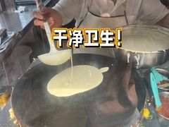-护国寺小吃(新街口店)