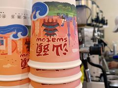 -一杯潮茶·专注潮汕茶饮(十二中创始店)