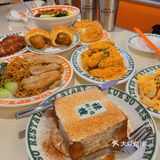 金华世贸「禄嫂茶冰厅」探店❗️已打卡～