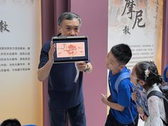 -西安大唐西市博物馆