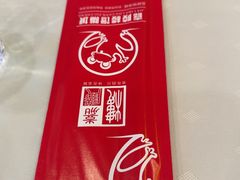 -嘉陵楼馋嘴城(簋街总店)