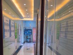 -泰康拜博口腔医院(海曙店)