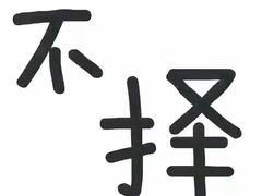 -YCHL Studios健身工作室(市二宫店)