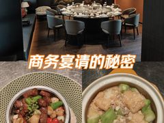 -道海元·潮粤汇(前滩店)