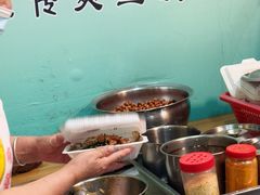 -陳添記·祖傳爽鱼皮(十五甫三巷店)