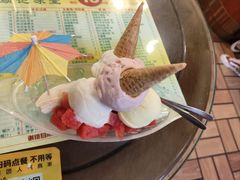 -顺记冰室(宝华路店)