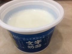 -北京华联购物中心(天通苑店)