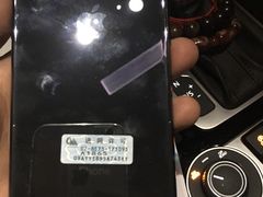 -中国移动(南京西路营业厅)