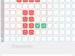 -CGV星星影城(颐堤港ScreenX店)