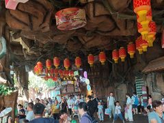 -长鹿旅游休博园