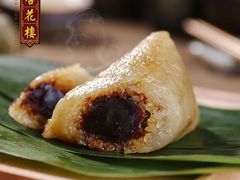 粽子-五芳齋(云南南路店)