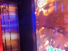 -温莎KTV(国贸店)