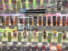 -Blueglass酸奶(财富购物中心店)