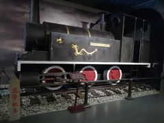 -中国铁道博物馆(正阳门馆)