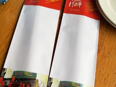 -管氏翅吧(广渠门店)