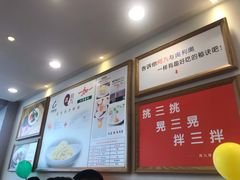-阿九笨鸡蛋手擀面(总店)