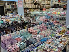 -鹏佳腾学生文创