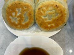 韭菜盒子-玉华台饭庄·淮扬菜·烤鸭(望京店)
