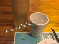 -梦田音乐miniLIVE(漳州店)