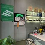 绵阳探店|没想到绵阳也有这么nice的咖啡
