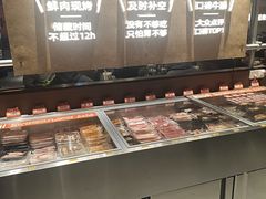 -炽城·烤肉名家(鸿达中央广场店)