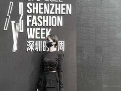 -欢乐海岸椰林沙滩-2025湾区超级灯会