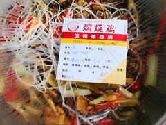 -弓虽昌焖烧鸡(大竹林店)