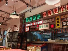 -龙师傅卤炒(天马店)
