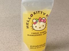 -杭州Hello Kitty乐园