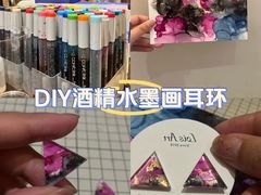 -Lois Art(思南店)