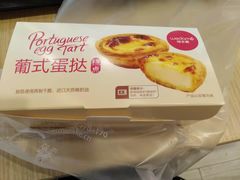 -申宴酒楼(王子百货店)