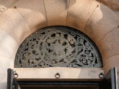 -青岛市江苏路基督教堂