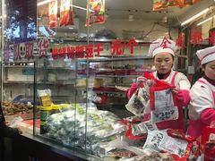 -双流兔头(成都金丝街总店)