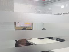 -新航道雅思托福考研(天河岗顶校区)