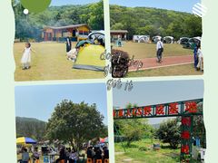 -龙寺生态园