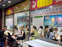 -百花传统甜品店(原址店)