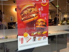 -麦当劳(祈年大街店)