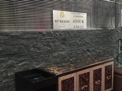 -瑞吉酒店·The Drawing Room闲逸廊·云端下午茶·夜奢Whiskey