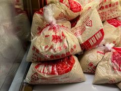 -一大糕点(纬六路店)