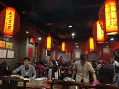 大堂-天下第一面(大雁塔北广场店)