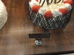 -DQ·蛋糕·冰淇淋(大宁国际商业广场店)
