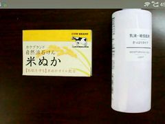 -必胜客(吾悦国际广场店)