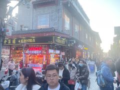 -北京前门大栅栏