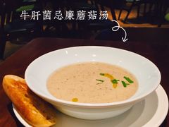 -Bistro 63 创意融合料理(广粤天地店)