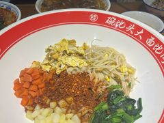 -桂花香手工面(鼓楼店)