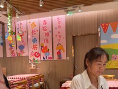 -西贝(南开大悦城店)
