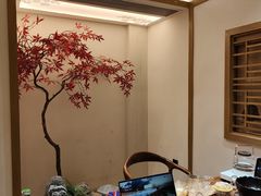-有茶空间(万科金色半山店)