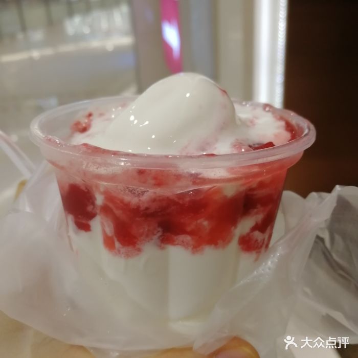 肯德基(金环路店)草莓圣代图片 - 第1张