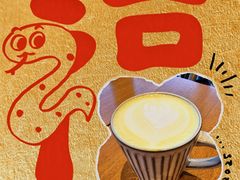 -Jamaicablue Coffeeshop(中央广场店)